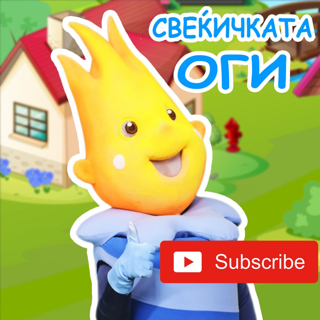 YouTube animated seriers Svekickata Ogi /Ogi the Candle 2D animation