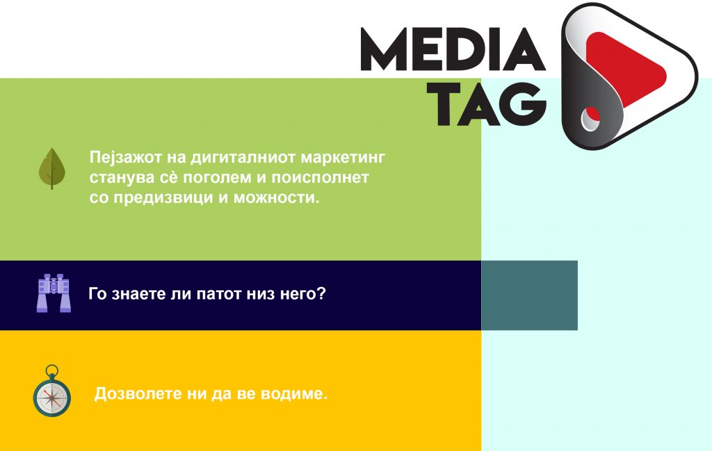 MEDIA TAG Broshura 2020 Digitalen Marketing